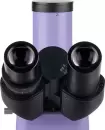 Микроскоп Magus Lum D400 83016 icon 10