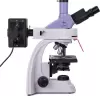 Микроскоп Magus Lum D400L 83018 icon 7
