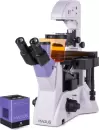 Микроскоп Magus Lum VD500 83020 icon