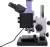 Микроскоп Magus Metal 630 BD 82899 icon 12
