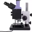 Микроскоп Magus Metal D630 83028 icon 3