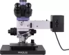 Микроскоп Magus Metal D630 BD 83030 icon 4