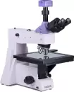 Микроскоп Magus Metal D650 83032 icon 7