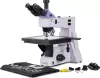 Микроскоп Magus Metal D650 BD 83034 icon 2