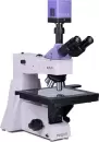 Микроскоп Magus Metal D650 BD 83034 icon 3
