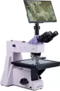Микроскоп Magus Metal D650 LCD 83033 icon 2