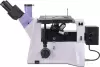 Микроскоп Magus Metal V700 BD 82903 icon 6