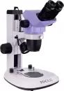 Микроскоп Magus Stereo 7B 83511 icon 10