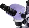 Микроскоп Magus Stereo 7B 83511 icon 5