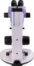 Микроскоп Magus Stereo 7B 83511 icon 6