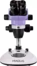 Микроскоп Magus Stereo 8T 83513 icon 2