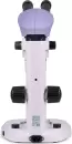 Микроскоп Magus Stereo A6 83487 icon 10
