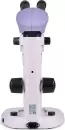 Микроскоп Magus Stereo A8 83488 icon 11
