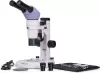 Микроскоп Magus Stereo A8 83488 icon 2