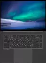 Ноутбук Maibenben P625 P625QSB0LGRE0 icon 3