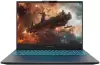Игровой ноутбук Maibenben X-Treme Typhoon X16A-R774350F2RHG4E10 icon