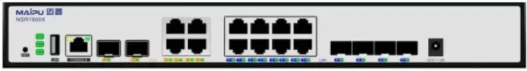 Управляемый коммутатор 3-го уровня Maipu NSR1900X-22 icon