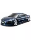 Радиоуправляемый автомобиль Maisto Audi R8 V10 1:24 (81064A) icon