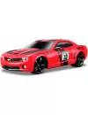 Радиоуправляемый автомобиль Maisto Chevrolet Camaro SS RS 1:24 (81066) icon