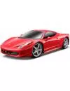 Радиоуправляемый автомобиль Maisto Ferrari 458 Italia 1:24 (81058A) icon