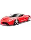 Радиоуправляемый автомобиль Maisto LaFerrari 1:14 (81242) icon