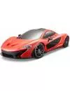 Радиоуправляемый автомобиль Maisto McLaren P1 1:14 (81243) icon