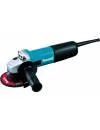 Угловая шлифовальная машина Makita 9557HN icon