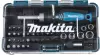 Набор торцевых головок и бит Makita B-36170 (47 предметов) фото 4