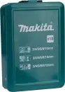 Набор бит и сверл Makita B-53908 icon 10