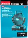 Вентилятор Makita CF001GZ фото 12