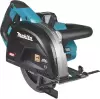 Дисковая пила Makita CS002GZ icon