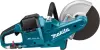 Аккумуляторный резак Makita DCE090ZX1 icon 10