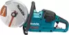 Аккумуляторный резак Makita DCE090ZX1 icon 6