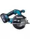 Аккумуляторная дисковая пила Makita DCS551RMJ icon