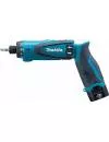 Аккумуляторная отвертка Makita DF010DSE icon