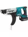 Аккумуляторный магазинный шуруповерт Makita DFR550RFE icon