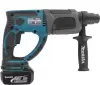 Перфоратор Makita DHR202RFJ icon 3