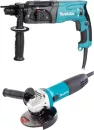 Набор инструмента Makita DK0120 icon