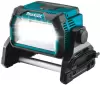 Фонарь Makita DML809 (DEADML809) icon