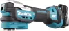 Многофункциональный инструмент Makita DTM52RFJX1 icon