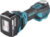 Многофункциональный инструмент Makita DTM52RFJX2 фото 9