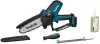 Цепная пила Makita DUC150Z01 icon 3