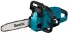 Цепная пила Makita DUC307RTX3 icon 4