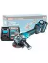 Угловая шлифовальная машина Makita GA029GM101 icon