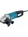 Угловая шлифовальная машина Makita GA7063R icon