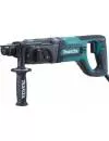 Перфоратор Makita HR2475 icon