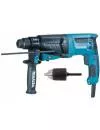 Перфоратор Makita HR2630X7 icon