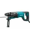 Перфоратор Makita HR2641 icon