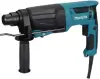 Перфоратор Makita HR2670 icon