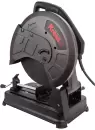 Монтажная пила Kress KU760 icon 4